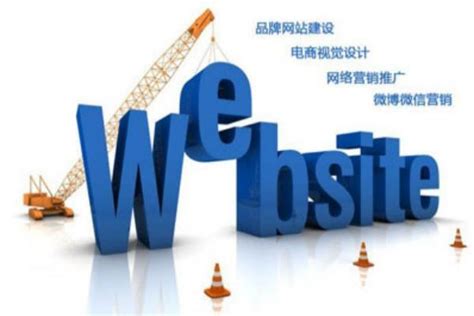 中山網(wǎng)站制作大揭秘 從理念到實(shí)現(xiàn)的完整流程與軟件設(shè)計制作要點(diǎn)