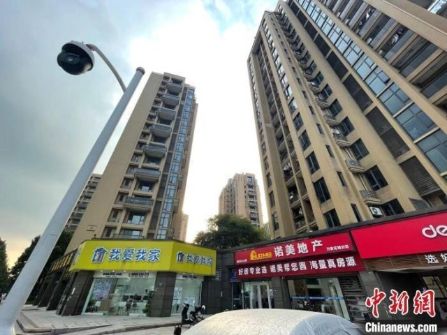 房地產(chǎn)中介費分檔定價 機制、意義與影響